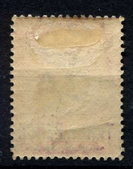 St. Helena - 1864 - MM