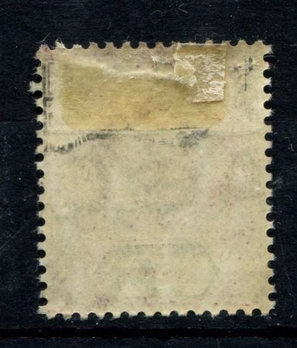 Sierra Leone - MM