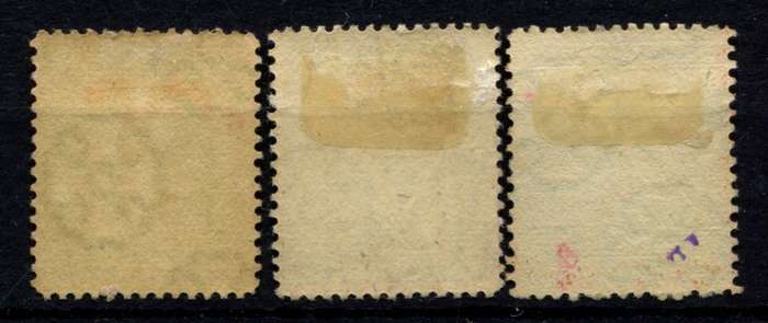 Zanzibar - 1899 - MM