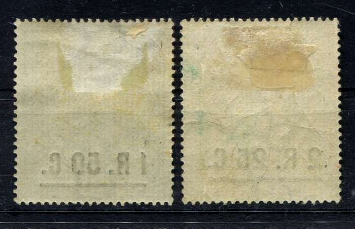 Ceylon - 1898 - MM