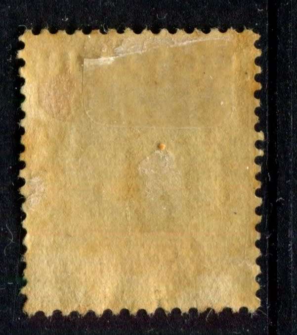 Ceylon - MM