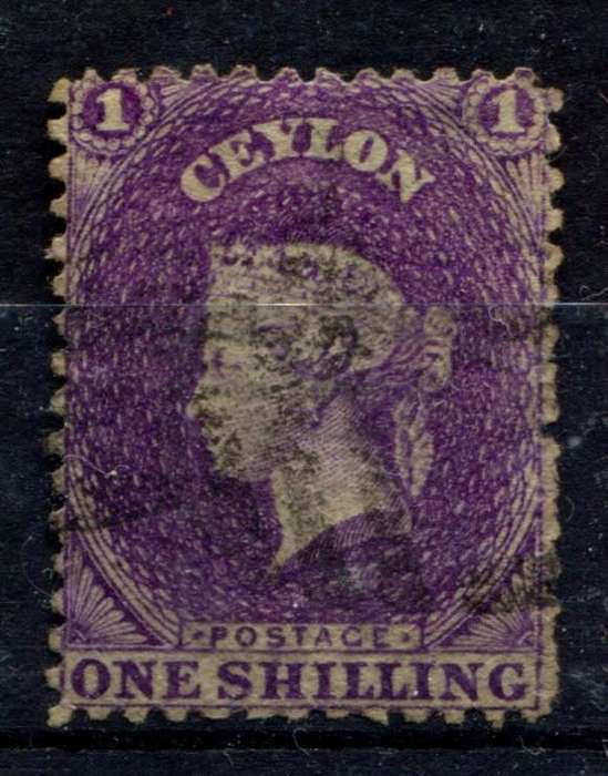 Ceylon - Used