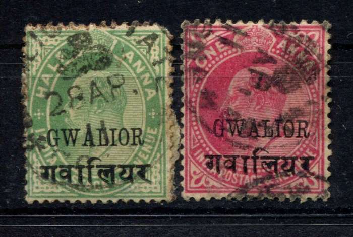 India - Gwalior - Used