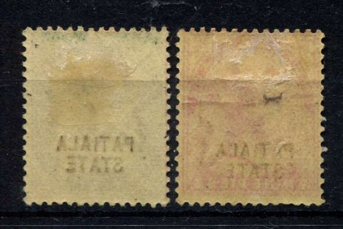 India - Patiala - MM