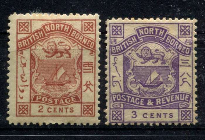 North Borneo - MM