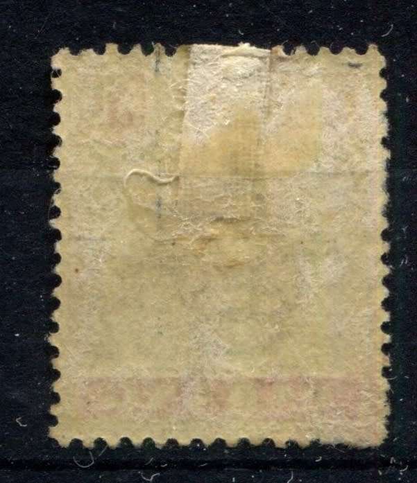 Malaysia - Panang - MM