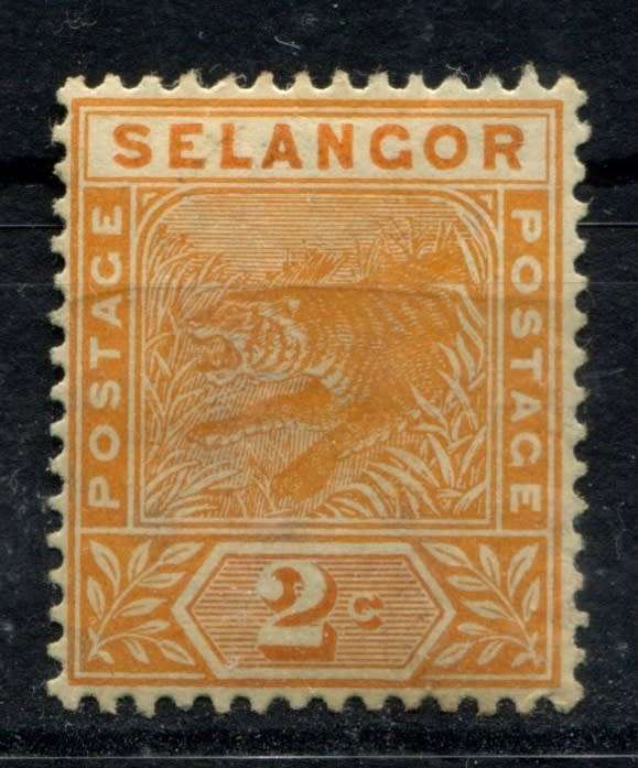 Malaysia - Selangor - MM