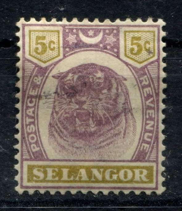 Malaysia - Selangor - Used