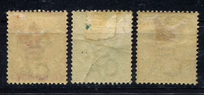 Malaysia - Straits Settlements - MM