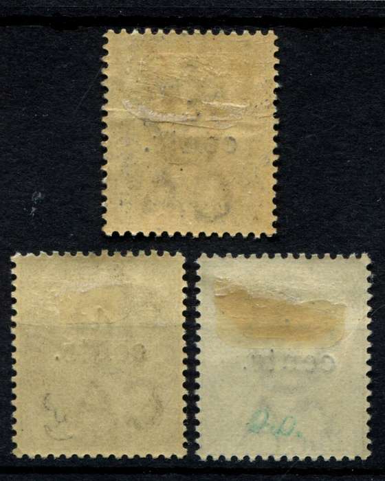 Malaysia - Straits Settlements - MM