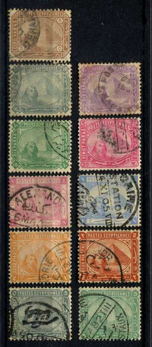 Egypt - Used