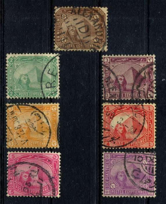 Egypt - Used