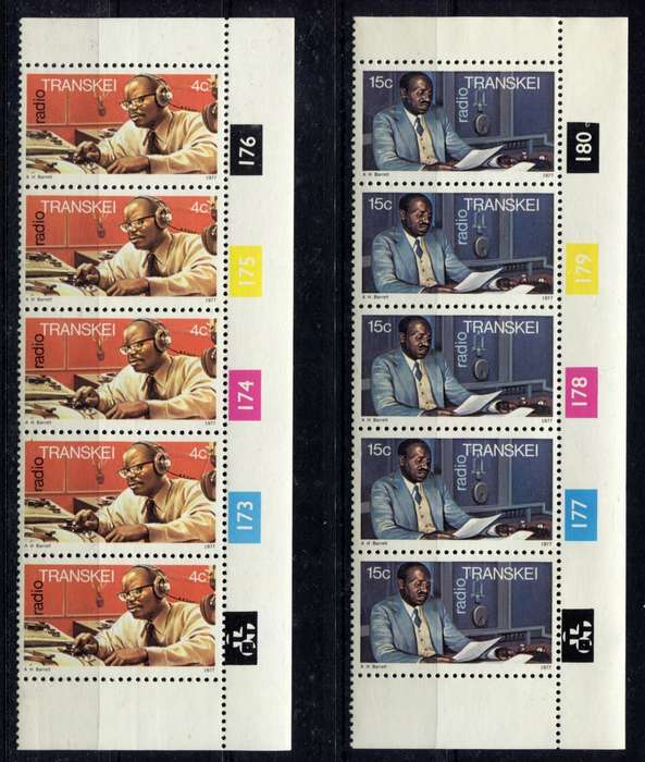 Transkei - Set of 2 Control Strips of 5 - 1977 - MNH