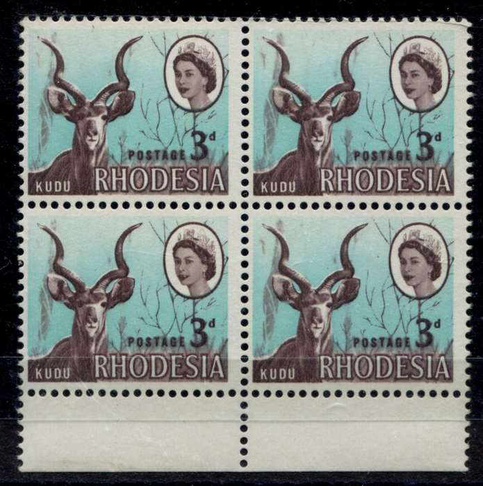 Rhodesia - 1966 - MNH - `Missing Branches`