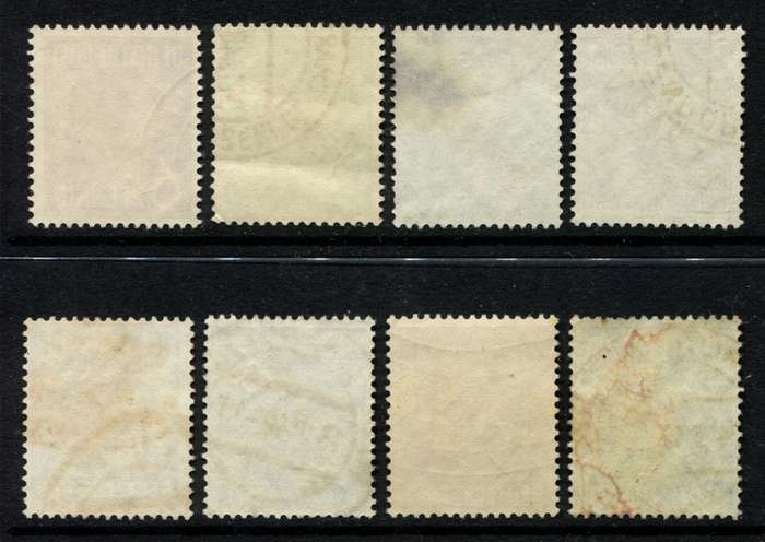 Germany/Berlin - 1948 - Used