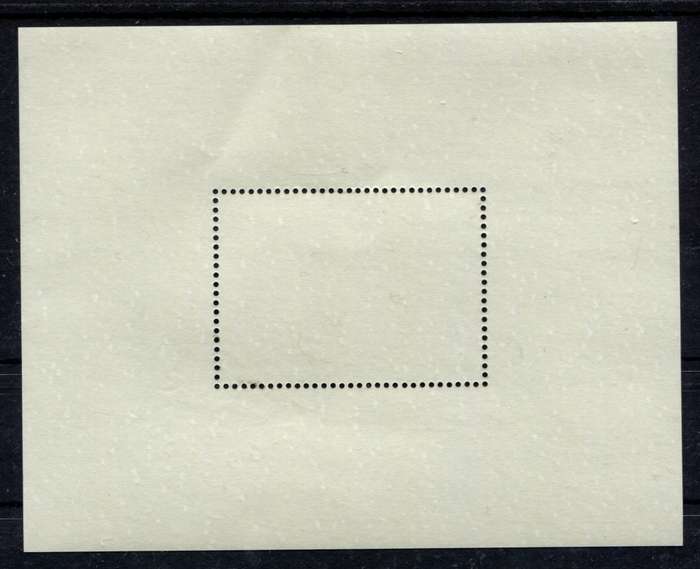 Namibia  - Miniature Sheet - 1996 - Used(CTO)