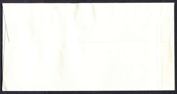 Malawi - FDC - 1979