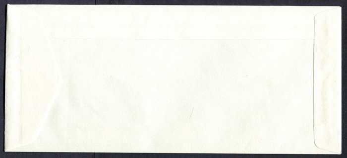 Malawi - FDC - 1983