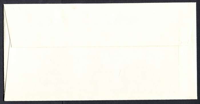 Malawi - FDC - 1986