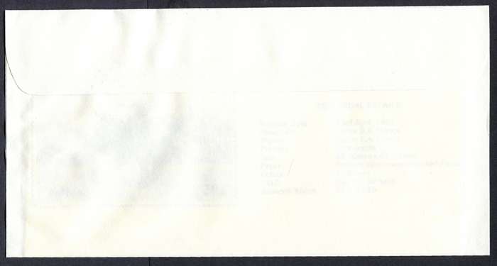 Malawi - FDC - 1991