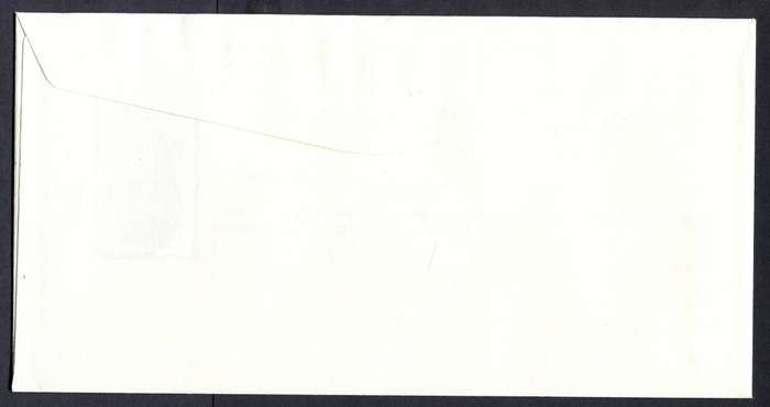 Malawi - FDC - 1994