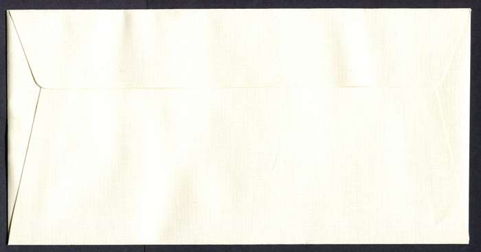 Lesotho - Set of 2 FDC's - 1982