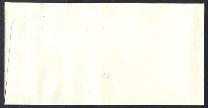 Lesotho - FDC - 1980