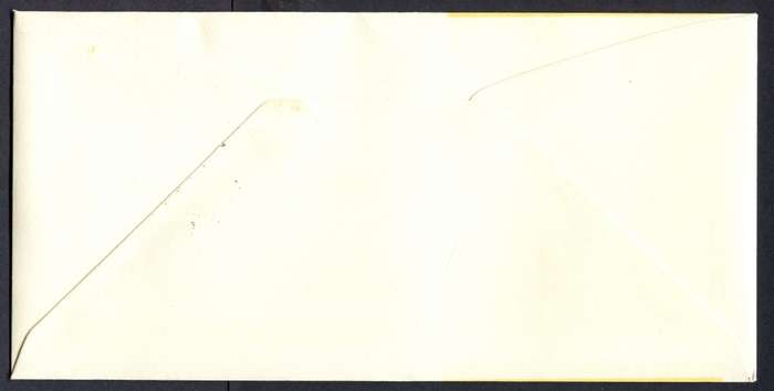 Lesotho - FDC - 1980