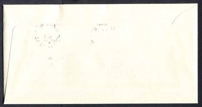 Lesotho - FDC - 1980