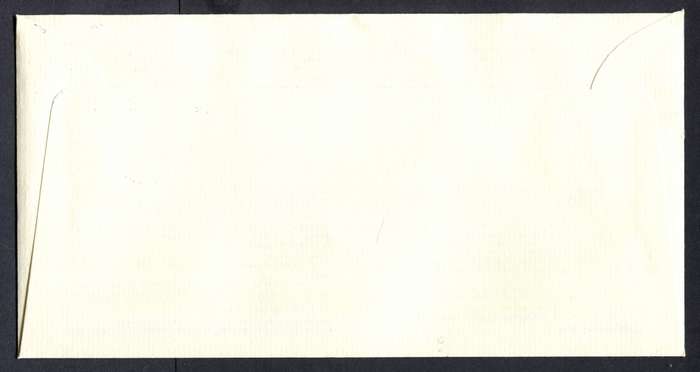Lesotho - FDC - 1980