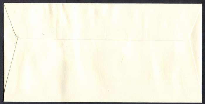 Lesotho - FDC - 1984