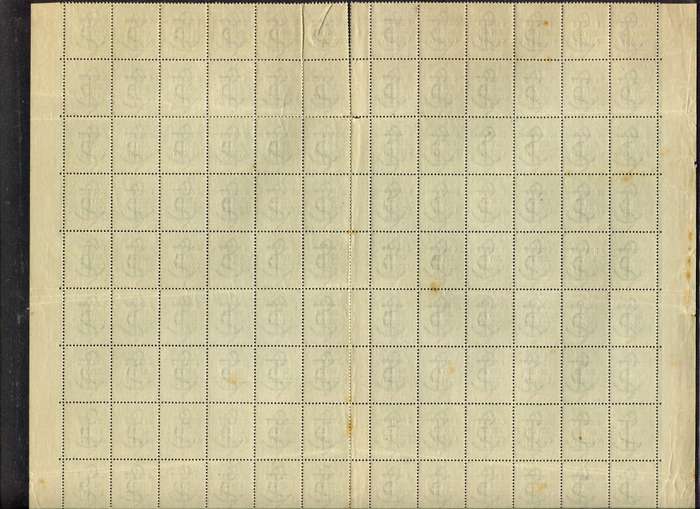 Orange River Colony - Half Sheet of 120 - With Variety - MNH - Some Toning,Creasing and Separation
