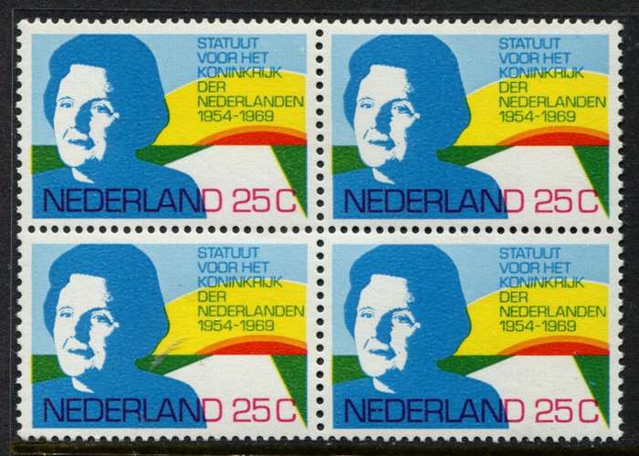 Netherlands - 1 Block of 4 - 1969 - MNH