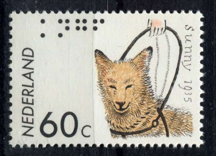 Netherlands - 1985 - MNH