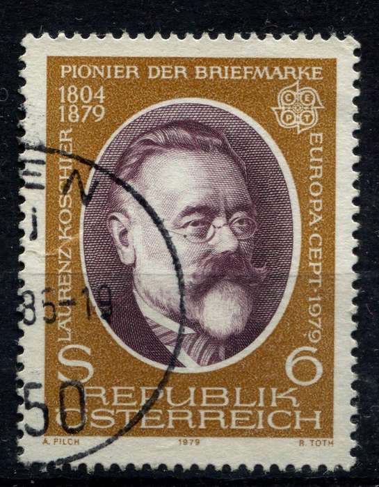 Austria - 1979 - Used