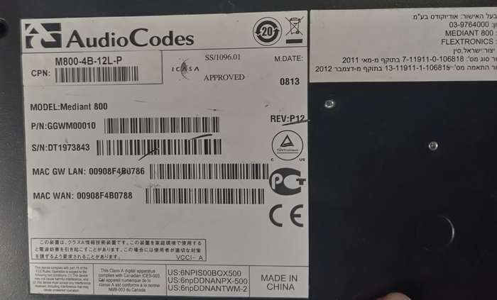 AudioCodes Mediant M800-4B-12L-P Multi-Service Business Gateway Midiant 800