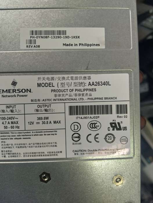 Emerson AA26340L 369.6W 12V 30.8 A Power Supply Unit