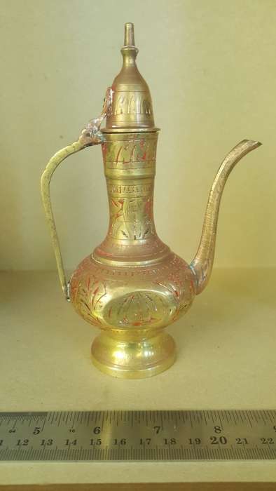 Vintage - Brass - Small Indian Aftaba Teapot Pitcher - Hand Etched