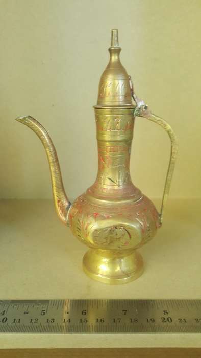Vintage - Brass - Small Indian Aftaba Teapot Pitcher - Hand Etched