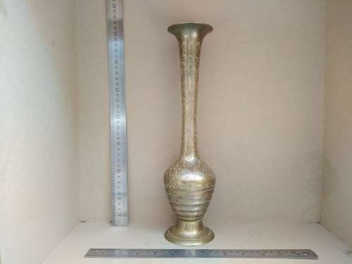 Indian Brass - Beautifully Etched Fluted Tall Vase