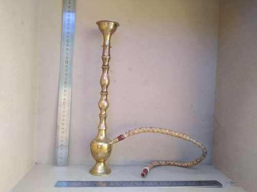 Vintage! Brass - Solid Brass Hookah / Shisha Pipe