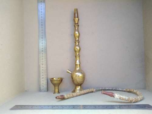 Vintage! Brass - Solid Brass Hookah / Shisha Pipe
