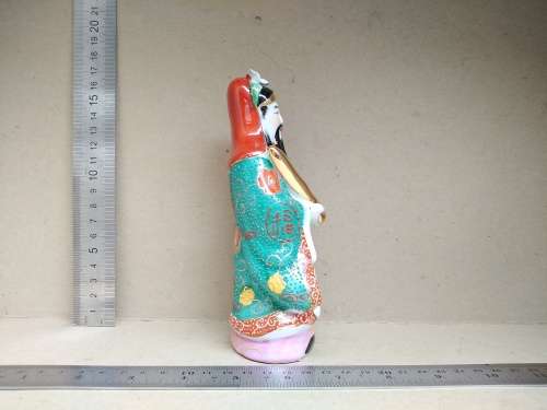 Chinese Feng Shui - Hand Painted Porcelain - Fu Xing