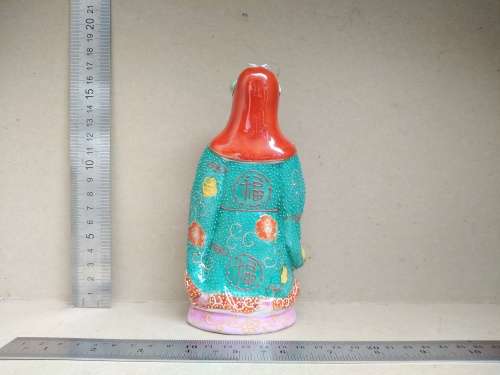 Chinese Feng Shui - Hand Painted Porcelain - Fu Xing