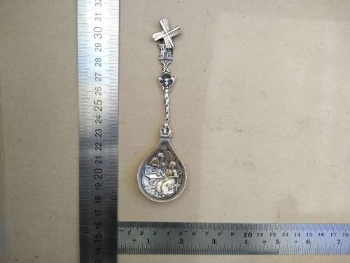 Vintage! - Dutch Set - Scenic Repousse - Silver Plated - Windmill - Sugar Spoon And Cake Lifter