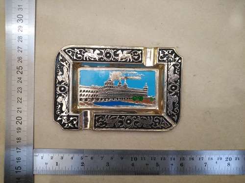 Vintage! Spainish - El Escorial - Enamelled Brass - Ashtray