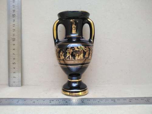 Vintage! Kipuros - Greek - Hand Made - 24 k Gold -  Small Urn / Vase
