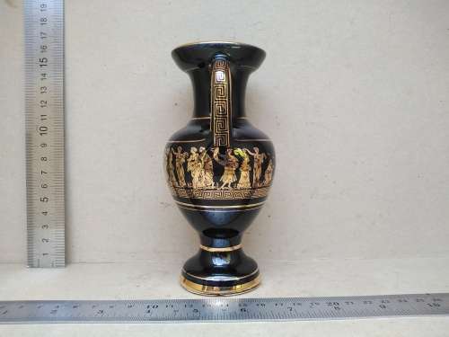 Vintage! Kipuros - Greek - Hand Made - 24 k Gold -  Small Urn / Vase