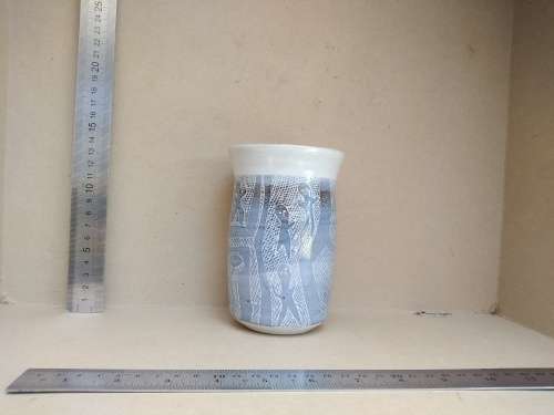 Vintage! Studio Pottery - Denim Blue - Cave Drawing Design - Signed