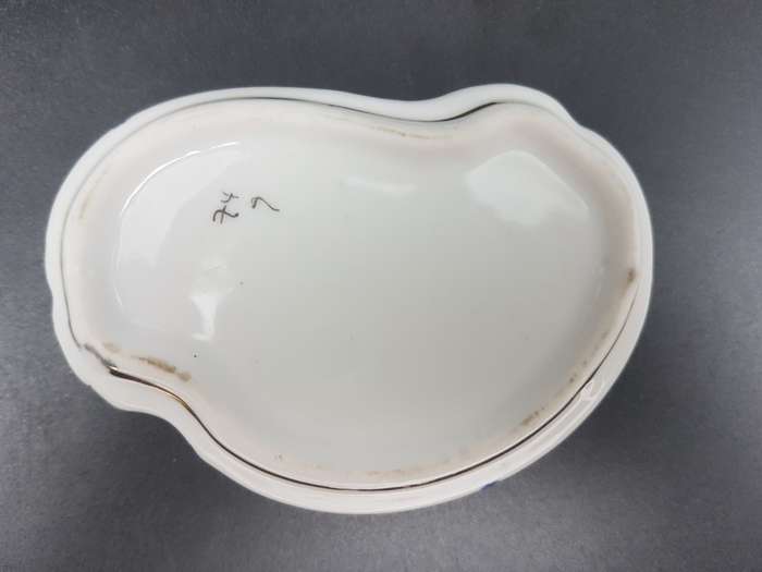 Vintage! Floral And White Ceramic Oblong Trinket Box.